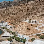 Grand View * Kamares (Sifnos)